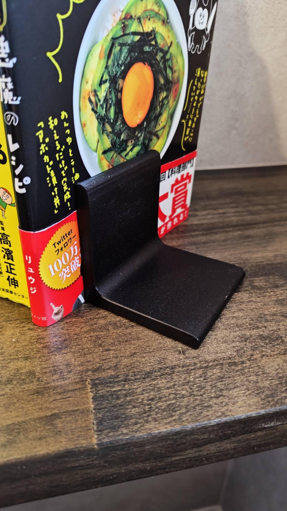 ブックエンド ブラック  本立て   ブックスタンド 卓上収納 仕切り デスク整理  書類 ファイル　雑誌 CDの整理用 | 2枚目