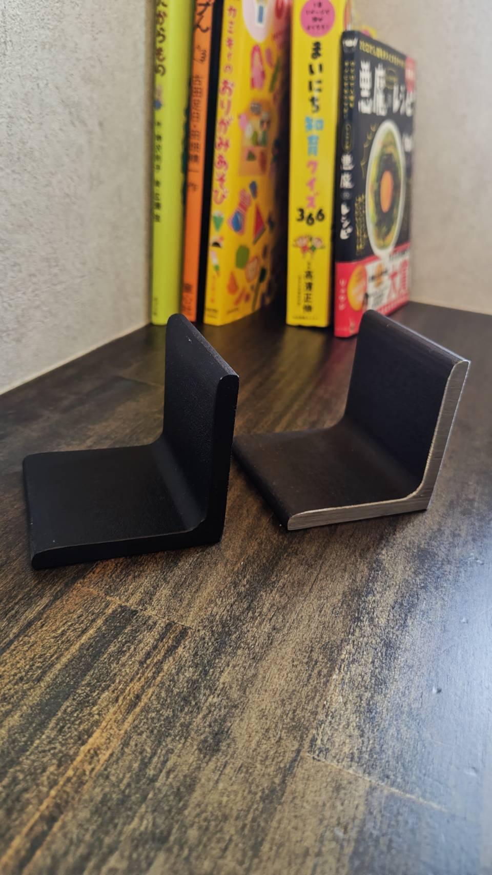 ブックエンド ブラック  本立て   ブックスタンド 卓上収納 仕切り デスク整理  書類 ファイル　雑誌 CDの整理用 | 8枚目